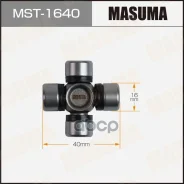 ���������� �������� ���� Masuma ���. MST1640 MST1640 ����