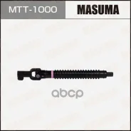 ������ ������� Toyota Land Cruiser Prado (J120); Lexus GX ������ Masuma 73941 Masuma ���. MTT1000 MTT1000 ����