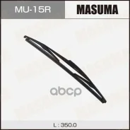 ����� Masuma ���. MU15R MU15R ����