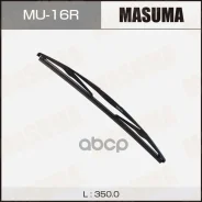 ����� Masuma ���. MU16R MU16R ����