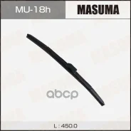 ����� ��������� Masuma ���. MU18H MU18H ����