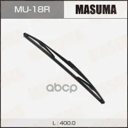 ����� Masuma ���. MU18R MU18R ����