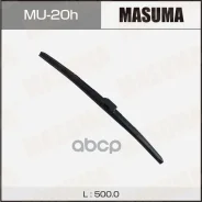 ����� ��������� Masuma ���. MU20H MU20H ����