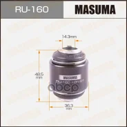 ����������� ����� ����. �������� Masuma ���. RU160 RU160 ����