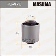 ����������� ������ ������ Masuma ���. RU-470 RU470 ����