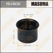����������� ������ ���. ������ Masuma ���. RU802 RU802 ����