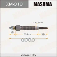 ����� ����������� Masuma ���. XM310 XM310 ����
