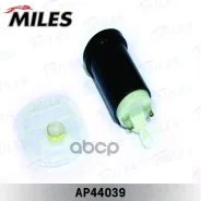 ���������� Miles AP44039 Opel Astra F, G/Corsa A, B/Vectra A AP44039 Miles ���. AP44039 AP44039 ����