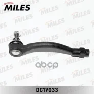 ���������� ������� ���� ����. Miles ���. DC17033 DC17033 Miles DC17033 ����