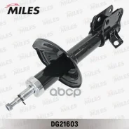 ����������� �������� ������ ������� Miles ���. DG21603 DG21603 Miles DG21603 ����
