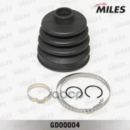 ������� ����� �������� Miles ���. GD00004 GD00004 Miles GD00004 ����