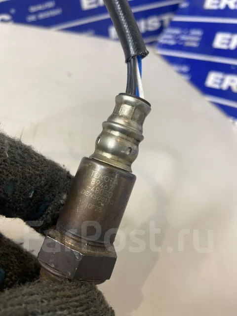����������� ������ Toyota 8946748050 ����