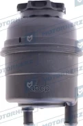 ����� �������������� ���� Motorherz ���. HPP1001EBK HPP1001EBK Motorherz HPP1001EBK ����
