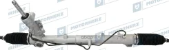 ������� ����� � ������ �������������� Motorherz ���. R20461NW R20461NW Motorherz R20461NW ����