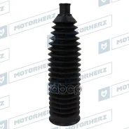 ������� ������� ����� Motorherz ���. RDZ0054MG RDZ0054MG Motorherz RDZ0054MG ����