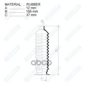 ������� ������� ����� Motorherz ���. RDZ0282MG RDZ0282MG ����