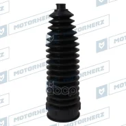 ������� ������� ����� Motorherz ���. RDZ0543MG RDZ0543MG Motorherz RDZ0543MG ����