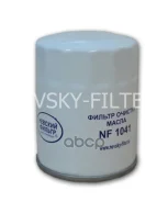 ������ �������� Nevsky Filter ���. NF1041 NF1041 ����