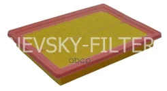 ������ ��������� Nevsky Filter ���. NF5268 NF5268 ����