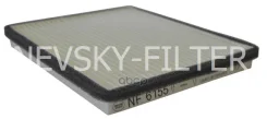 ������ �������� Nevsky Filter ���. NF6155 NF6155 ����