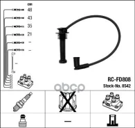 �������� �������������� �������� RCFD808 NGK ���. 8542 8542 ����