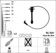 ������� �������������� RCTE41 NGK ���. 9616 9616 ����