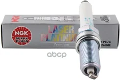 ����� ��������� 94833 ������� NGK ���. Plfer7A8EG Plfer7A8EG NGK PLFER7A8EG ����