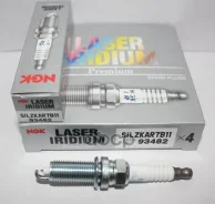 ����� ��������� 93482 NGK ���. Silzkar7B11 Silzkar7B11 NGK SILZKAR7B11 ����