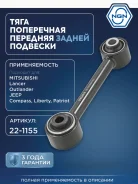 ���� �������� ��� ����/��� NGN ���. 221155 221155 NGN 221155 ����