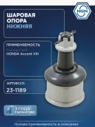 ����� ������� ����� ����/��� NGN ���. 231189 231189 NGN 231189 ����