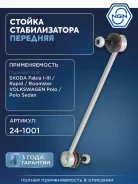 ������ ������������� ����� ����/��� NGN ���. 241001 241001 NGN 241001 ����