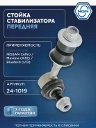 ������ ������������� ����� ����/��� NGN ���. 241019 241019 NGN 241019 ����