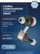 ������ ������������� ����� ��� NGN ���. 241050 241050 NGN 241050 ����
