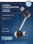 ������ ������������� ��� ���� NGN ���. 241047 241047 NGN 241047 ����