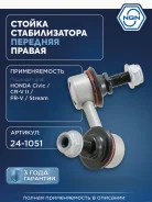 ������ ������������� ����� ���� NGN ���. 241051 241051 NGN 241051 ����