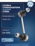 ������ ������������� ��� ��� NGN ���. 241052 241052 NGN 241052 ����
