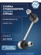������ ������������� ��� ���� NGN ���. 241053 241053 NGN 241053 ����