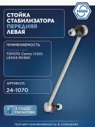 ������ ������������� ����� ��� NGN ���. 241070 241070 NGN 241070 ����