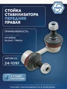������ ������������� ����� ���� NGN ���. 241091 241091 NGN 241091 ����
