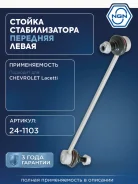 ������ ������������� ����� ��� NGN ���. 241103 241103 NGN 241103 ����