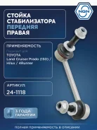 ������ ������������� ����� ���� NGN ���. 241118 241118 NGN 241118 ����