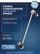 ������ ������������� ����� ���� NGN ���. 241104 241104 NGN 241104 ����