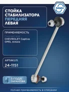 ������ ������������� ����� ��� NGN ���. 241151 241151 NGN 241151 ����