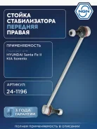 ������ ������������� ����� ���� NGN ���. 241196 241196 NGN 241196 ����