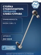 ������ ������������� ����� ����/��� NGN ���. 241224 241224 NGN 241224 ����
