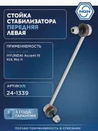 ������ ������������� ����� ��� NGN ���. 241339 241339 NGN 241339 ����