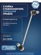 ������ ������������� ����� ���� NGN ���. 241340 241340 NGN 241340 ����