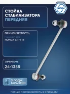 ������ ������������� ����� ����/��� NGN ���. 241359 241359 NGN 241359 ����