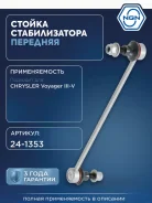 ������ ������������� ����� ����/��� NGN ���. 241353 241353 NGN 241353 ����