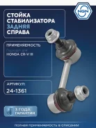 ������ ������������� ��� ���� NGN ���. 241361 241361 NGN 241361 ����